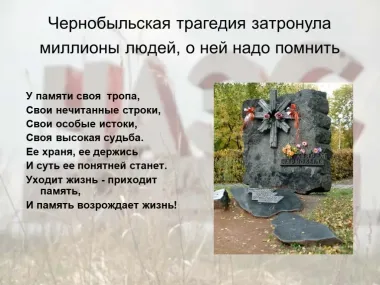 Открытка с пожеланиями Поздравление, красивое пожелание Картинка стильно, прикольно, коротко, своими словами