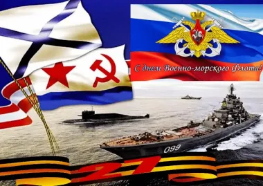 Открытка с пожеланиями Поздравление, красивое пожелание Яркая открытка на стильно, прикольно, коротко, своими словами