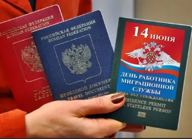 Открытка с пожеланиями Поздравление, красивое пожелание Картинка с днем работников стильно, прикольно, коротко, своими словами