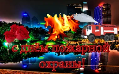 Открытка с пожеланиями Поздравление, красивое пожелание Открытка с днем стильно, прикольно, коротко, своими словами