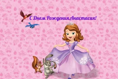 Открытка с пожеланиями Поздравление, красивое пожелание Нежная картинка с днем стильно, прикольно, коротко, своими словами