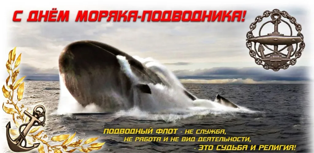 Открытка с пожеланиями Поздравление, красивое пожелание Поздравительная открытка на стильно, прикольно, коротко, своими словами