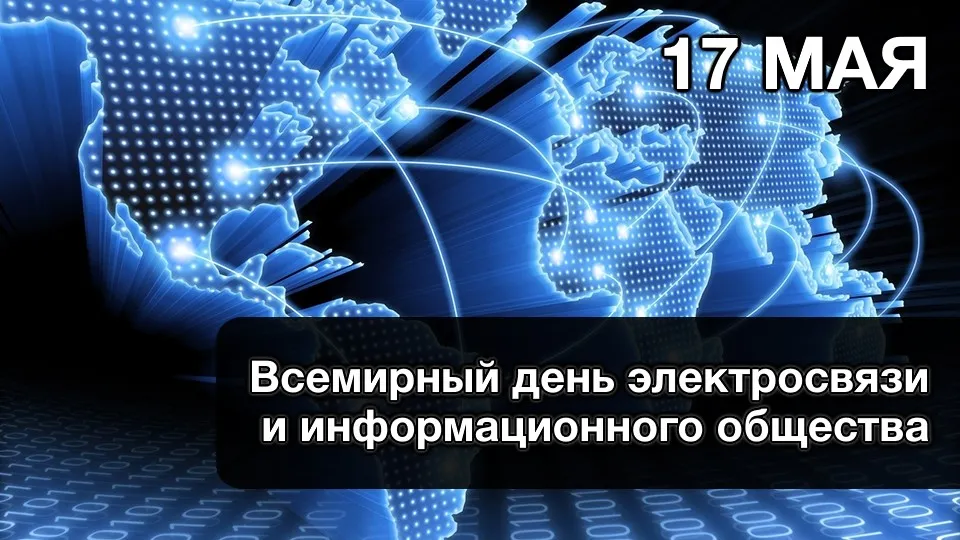 Открытка с пожеланиями Поздравление, красивое пожелание  стильно, прикольно, коротко, своими словами