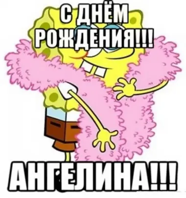 Открытка с пожеланиями Поздравление, красивое пожелание Прикольная картинка с днем стильно, прикольно, коротко, своими словами