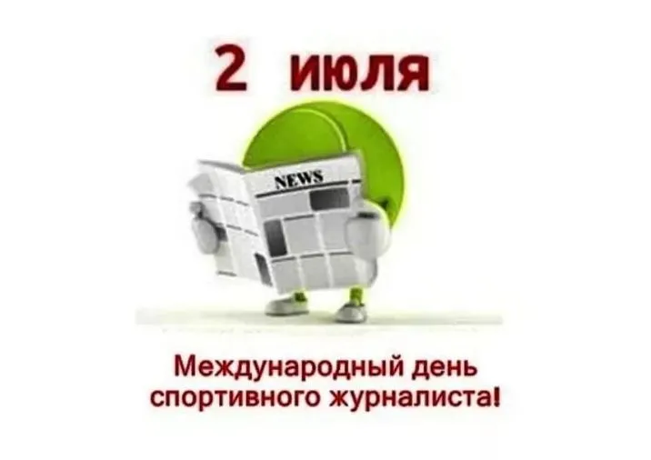 Открытка с пожеланиями Поздравление, красивое пожелание Открытка международный день стильно, прикольно, коротко, своими словами