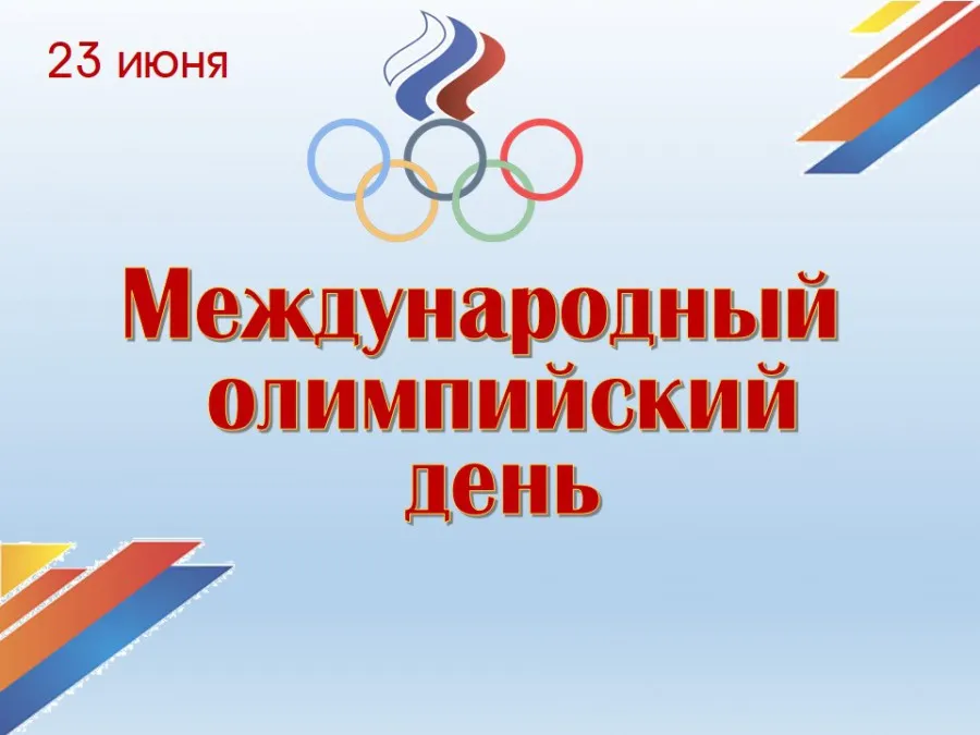 Открытка с пожеланиями Поздравление, красивое пожелание Картинка на международный стильно, прикольно, коротко, своими словами