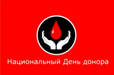 Открытка с пожеланиями Поздравление, красивое пожелание Открытка национальный стильно, прикольно, коротко, своими словами