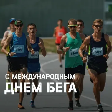 Открытка с пожеланиями Поздравление, красивое пожелание Открытки с стильно, прикольно, коротко, своими словами