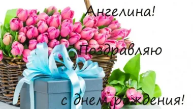 Открытка с пожеланиями Поздравление, красивое пожелание  стильно, прикольно, коротко, своими словами