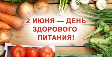 Открытка с пожеланиями Поздравление, красивое пожелание Открытка в день стильно, прикольно, коротко, своими словами