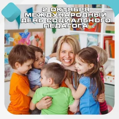 Открытка с пожеланиями Поздравление, красивое пожелание Какой праздник стильно, прикольно, коротко, своими словами