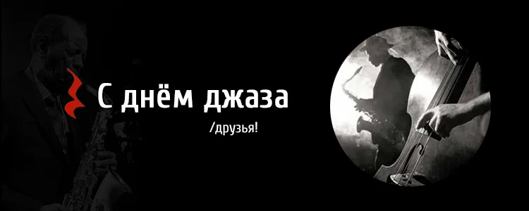 Открытка с пожеланиями Поздравление, красивое пожелание Картинка с стильно, прикольно, коротко, своими словами