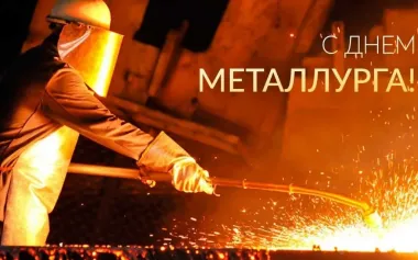 Открытка с пожеланиями Поздравление, красивое пожелание Красивая картинка стильно, прикольно, коротко, своими словами