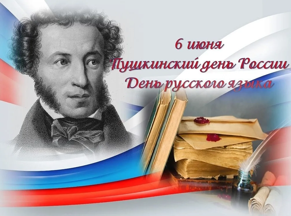 Открытка с пожеланиями Поздравление, красивое пожелание Красивая открытка в день стильно, прикольно, коротко, своими словами