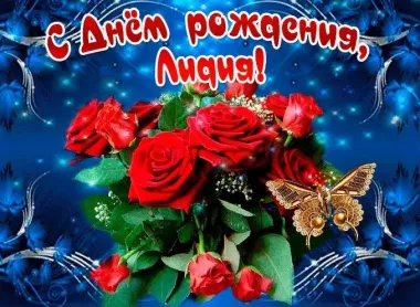 Открытка с пожеланиями Поздравление, красивое пожелание Яркая открытка с днем стильно, прикольно, коротко, своими словами