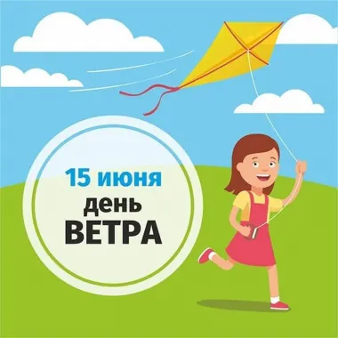 Открытка с пожеланиями Поздравление, красивое пожелание Открытка стильно, прикольно, коротко, своими словами