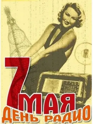 Открытка с пожеланиями Поздравление, красивое пожелание Открытка с стильно, прикольно, коротко, своими словами