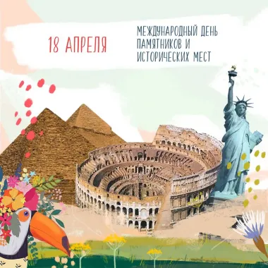 Открытка с пожеланиями Поздравление, красивое пожелание  стильно, прикольно, коротко, своими словами