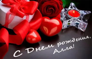 Открытка с пожеланиями Поздравление, красивое пожелание Красивая картинка с днем стильно, прикольно, коротко, своими словами