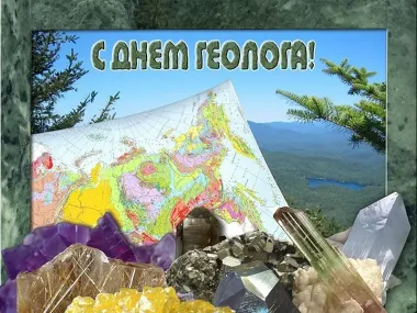 Открытка с пожеланиями Поздравление, красивое пожелание Картинка с стильно, прикольно, коротко, своими словами