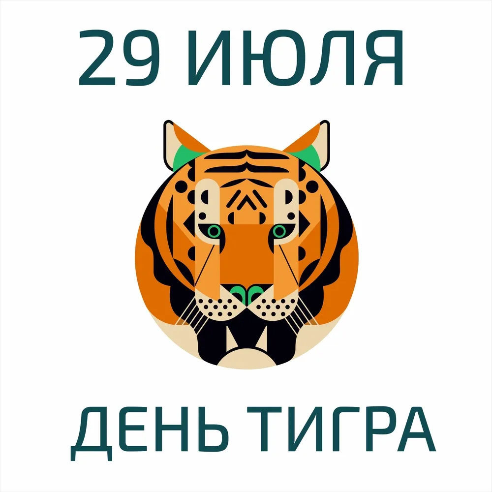 Открытка с пожеланиями Поздравление, красивое пожелание Открытка стильно, прикольно, коротко, своими словами