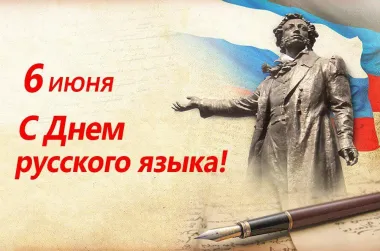 Открытка с пожеланиями Поздравление, красивое пожелание Открытка с днем стильно, прикольно, коротко, своими словами