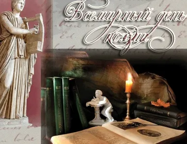 Открытка с пожеланиями Поздравление, красивое пожелание Картинка с стильно, прикольно, коротко, своими словами