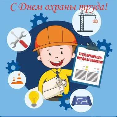 Открытка с пожеланиями Поздравление, красивое пожелание Прикольная картинка с днем стильно, прикольно, коротко, своими словами