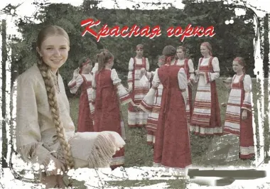 Открытка с пожеланиями Поздравление, красивое пожелание Открытка стильно, прикольно, коротко, своими словами