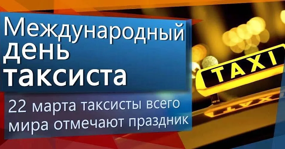 Открытка с пожеланиями Поздравление, красивое пожелание Картинка международный стильно, прикольно, коротко, своими словами