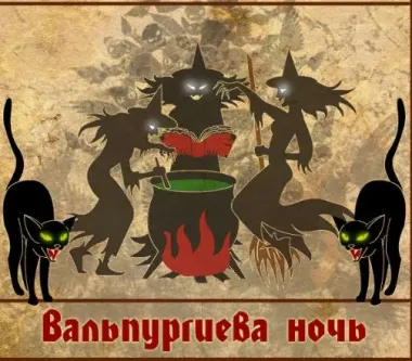 Открытка с пожеланиями Поздравление, красивое пожелание Красивая картинка стильно, прикольно, коротко, своими словами