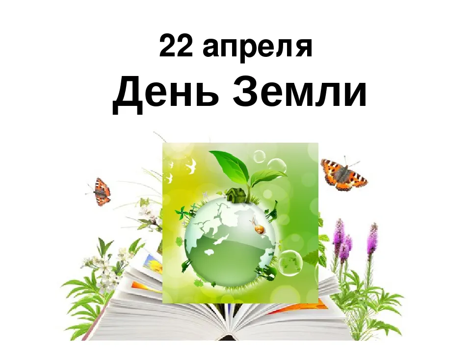 Открытка с пожеланиями Поздравление, красивое пожелание Картинка стильно, прикольно, коротко, своими словами