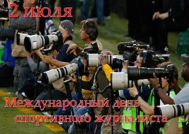 Открытка с пожеланиями Поздравление, красивое пожелание Откыртка в международный день стильно, прикольно, коротко, своими словами