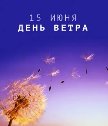 Открытка с пожеланиями Поздравление, красивое пожелание Нежная картинка стильно, прикольно, коротко, своими словами