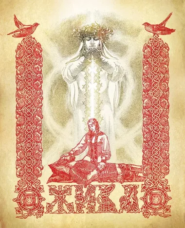 Открытка с пожеланиями Поздравление, красивое пожелание Картинка стильно, прикольно, коротко, своими словами