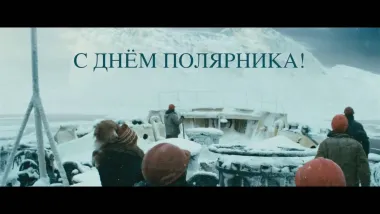 Открытка с пожеланиями Поздравление, красивое пожелание Открытка с стильно, прикольно, коротко, своими словами