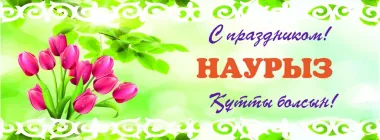 Открытка с пожеланиями Поздравление, красивое пожелание Нежная стильно, прикольно, коротко, своими словами