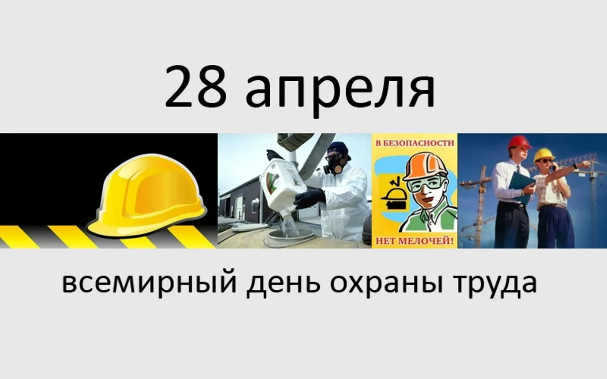 Открытка с пожеланиями Поздравление, красивое пожелание Картинка всемирный день стильно, прикольно, коротко, своими словами