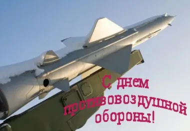 Открытка с пожеланиями Поздравление, красивое пожелание Открытка с днем стильно, прикольно, коротко, своими словами