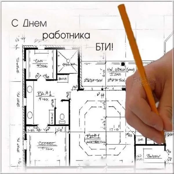 Открытка с пожеланиями Поздравление, красивое пожелание Открытка с днем стильно, прикольно, коротко, своими словами