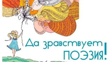 Открытка с пожеланиями Поздравление, красивое пожелание Открытка да стильно, прикольно, коротко, своими словами