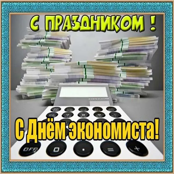 Открытка с пожеланиями Поздравление, красивое пожелание Открытка с стильно, прикольно, коротко, своими словами