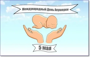 Открытка с пожеланиями Поздравление, красивое пожелание Нежная картинка международный стильно, прикольно, коротко, своими словами