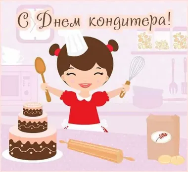 Открытка с пожеланиями Поздравление, красивое пожелание Нежная открытка с стильно, прикольно, коротко, своими словами