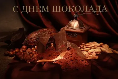 Открытка с пожеланиями Поздравление, красивое пожелание Открытка с стильно, прикольно, коротко, своими словами