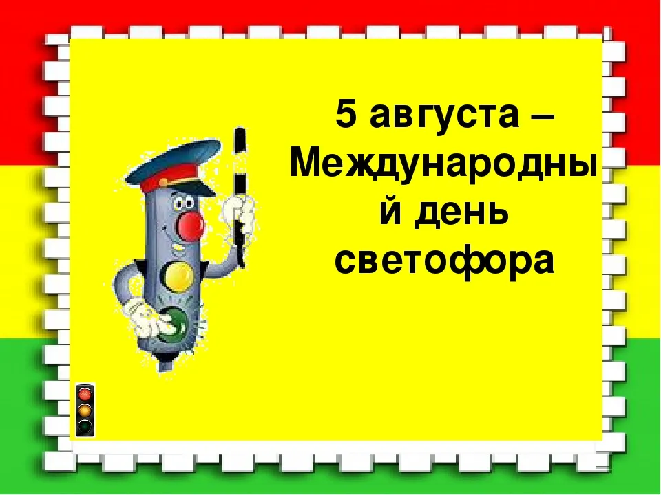 Открытка с пожеланиями Поздравление, красивое пожелание ОТкрытка международный стильно, прикольно, коротко, своими словами