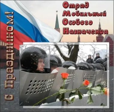 Открытка с пожеланиями Поздравление, красивое пожелание Картинка в стильно, прикольно, коротко, своими словами