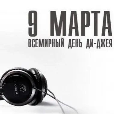 Открытка с пожеланиями Поздравление, красивое пожелание Скачать открытку стильно, прикольно, коротко, своими словами