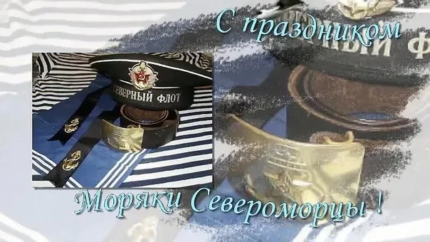 Открытка с пожеланиями Поздравление, красивое пожелание Праздничная картинка с днем стильно, прикольно, коротко, своими словами