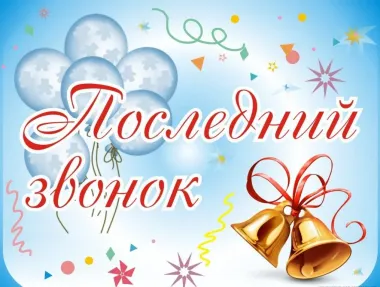 Открытка с пожеланиями Поздравление, красивое пожелание Нежная картинка стильно, прикольно, коротко, своими словами